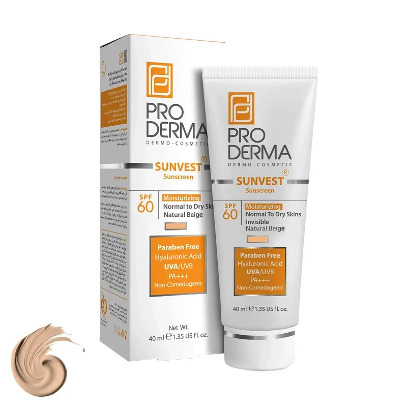ضد آفتاب مرطوبکننده پرودرما SUNVEST SPF60