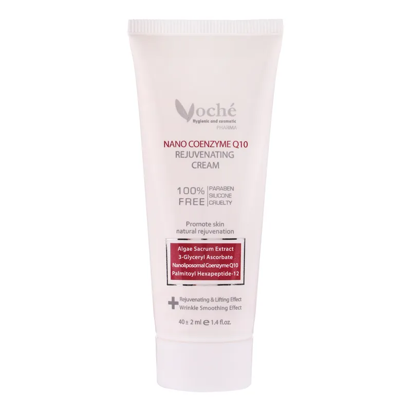 کرم کنترل چربی Voché CARE آبرسان ماتکننده