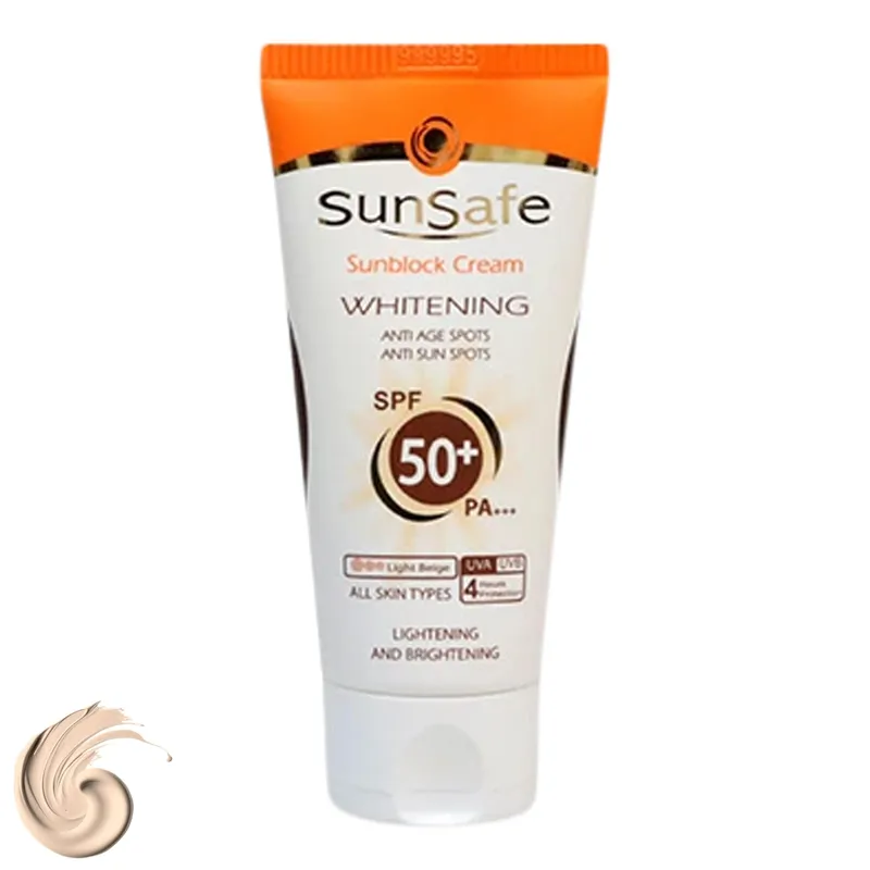 کرم ضد آفتاب روشنکننده سانسیف SPF50+ بدون سفیدی