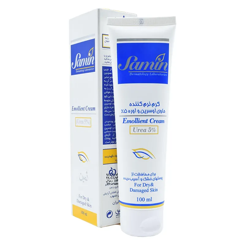 کرم نرمکننده سامین Emollient پوست خشک