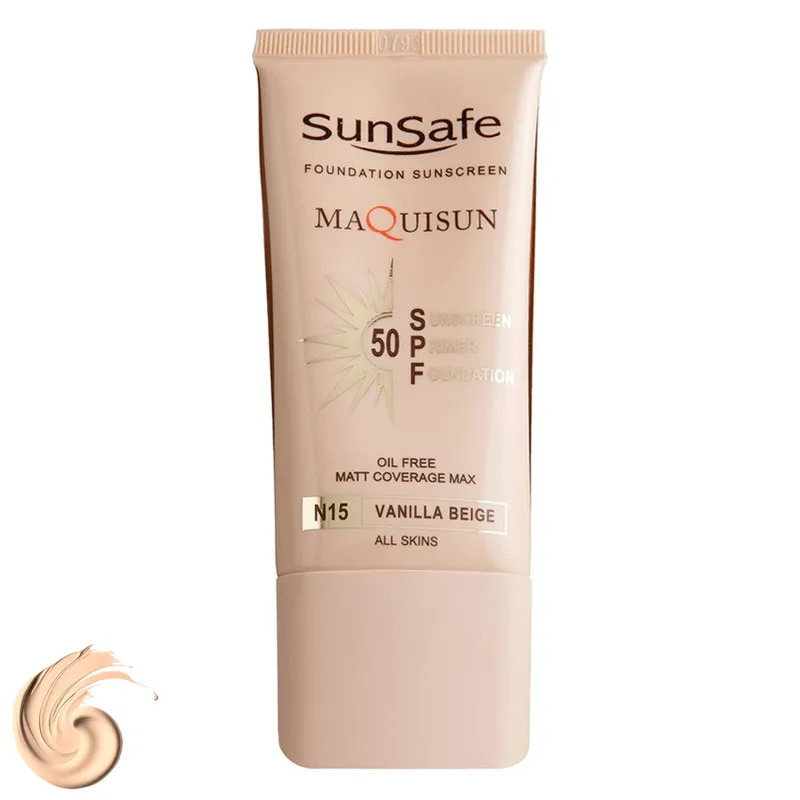 ضد آفتاب Meg سمکل Pro SPF55 با جینسنگ