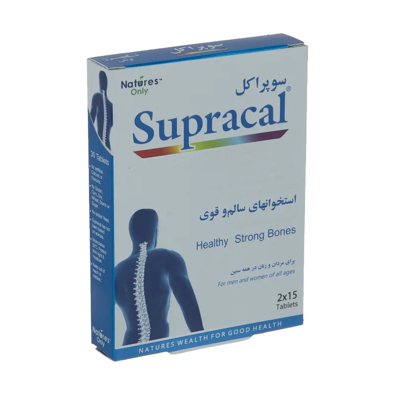 قرص کلسیم سیترات D3 نیچرز اونلی سوپراکال