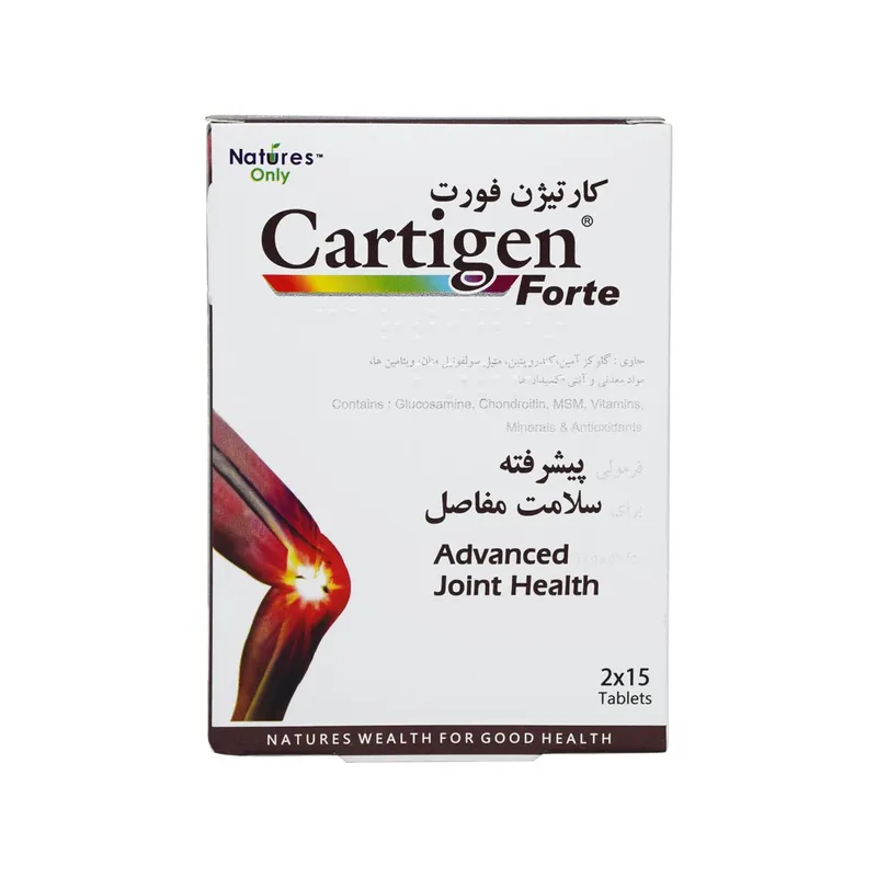 قرص کارتیژن فورته گلوکوزامین کندروئیتین